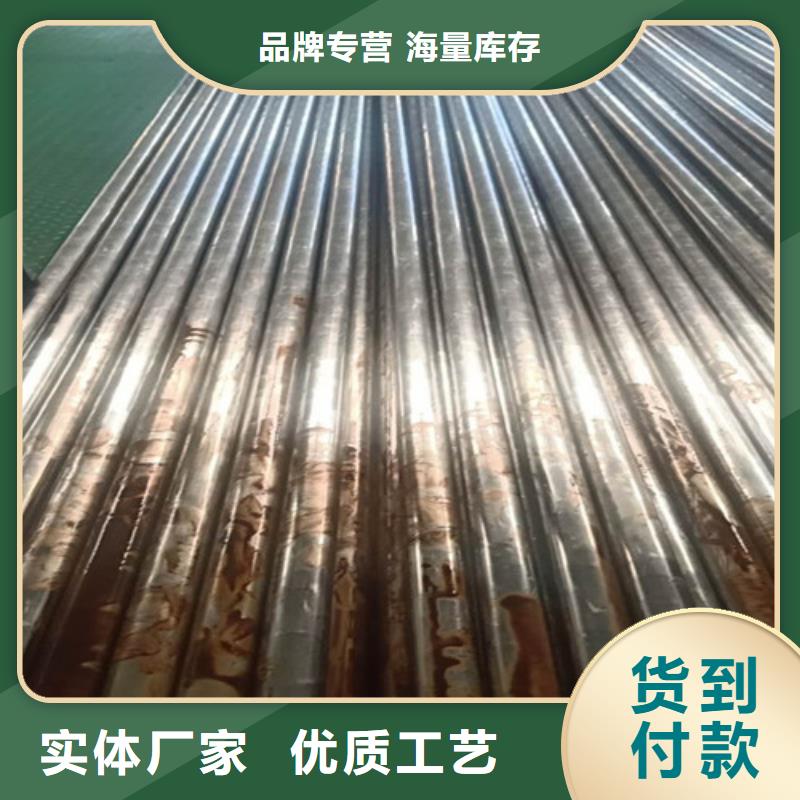 台州当地厂家值得信赖<龙丽>35号精密钢管厂家正品