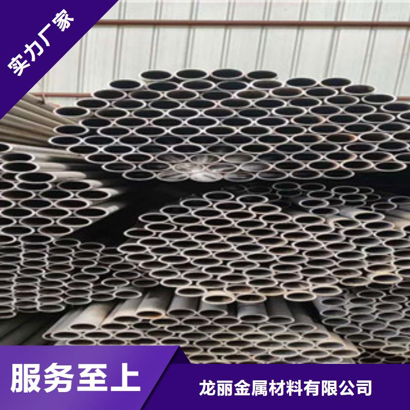 精密无缝管龙丽【精密无缝钢管】-精拉钢管检验发货
