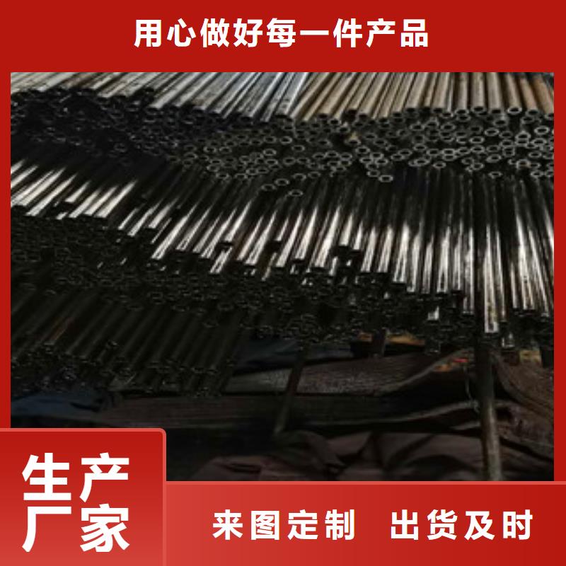 精密無縫鋼管_45#精軋鋼管品質無所畏懼