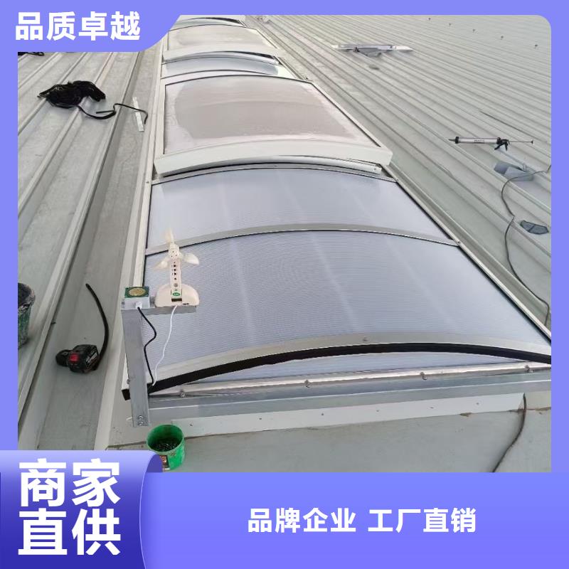 MCW6型通風天窗整體箱式安裝施工