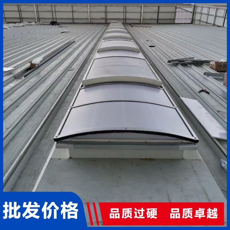 天窗铝型材换气系统销售厂家