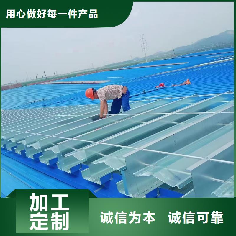 通风排烟天窗大厂家选的放心