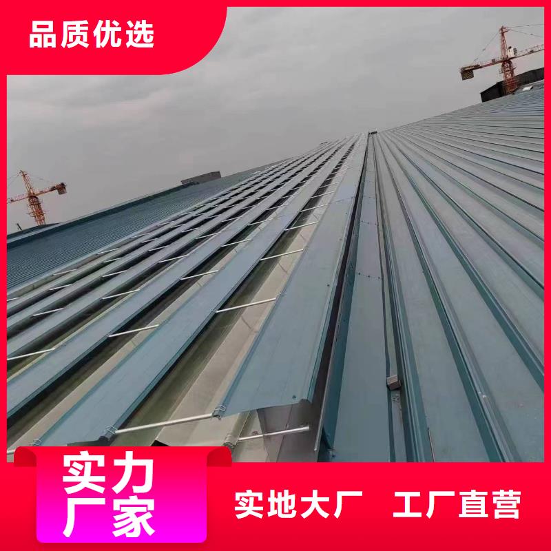 彩钢顶通风天窗施工团队