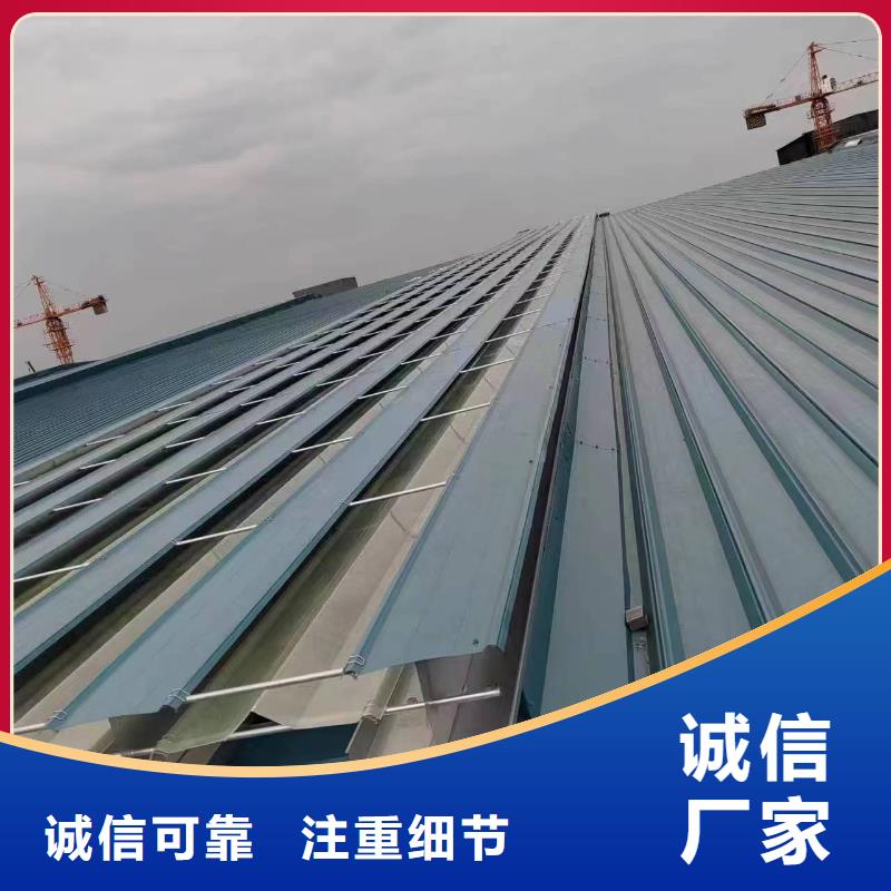 信誉好的消防联动排烟天窗厂家_质量保证