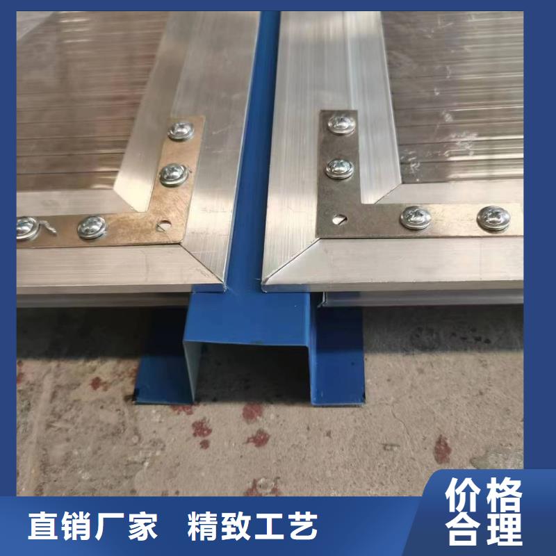 厂房采光排烟天窗要求