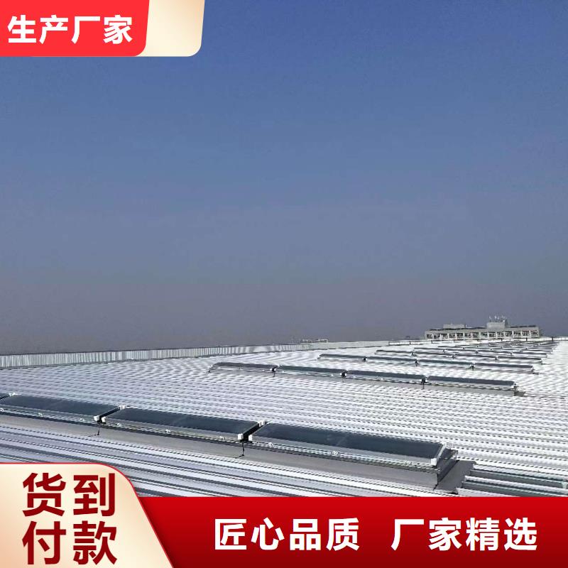 电动排烟通风天窗多种规格供您选择