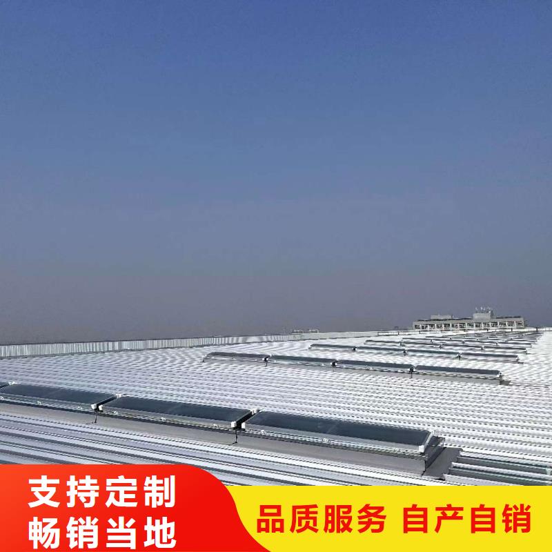 排烟天窗全网低价