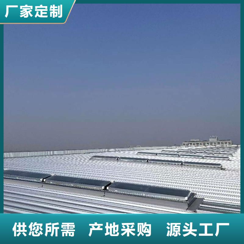通风天窗图集库存充足