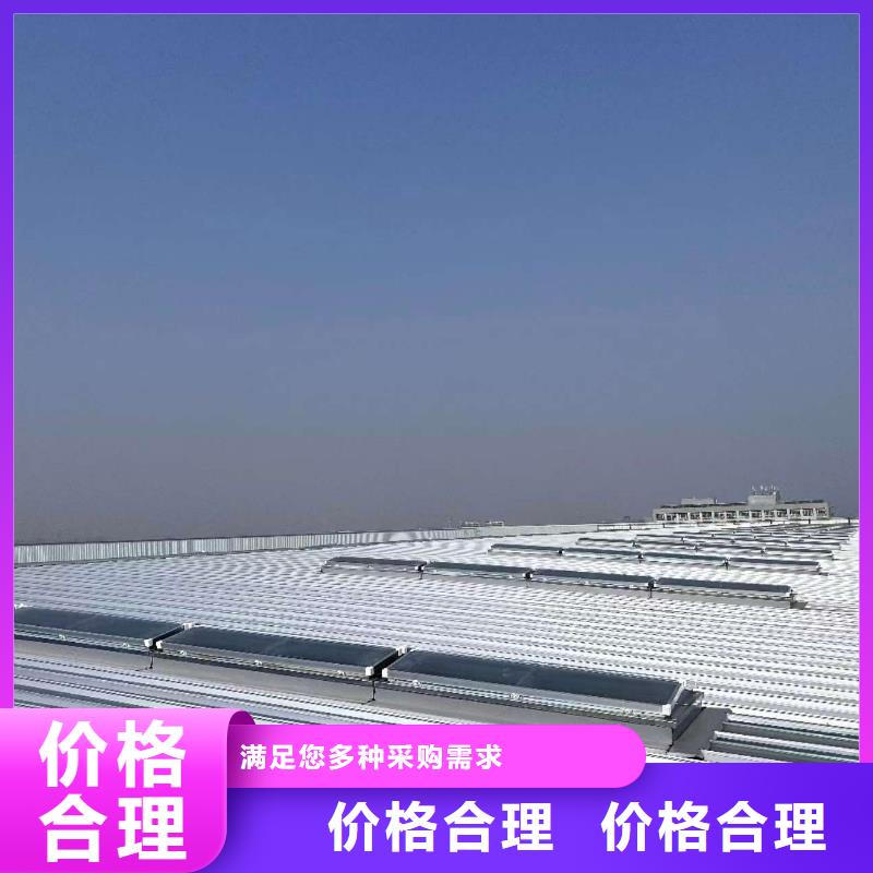 采光排煙通風天窗日常維護保養