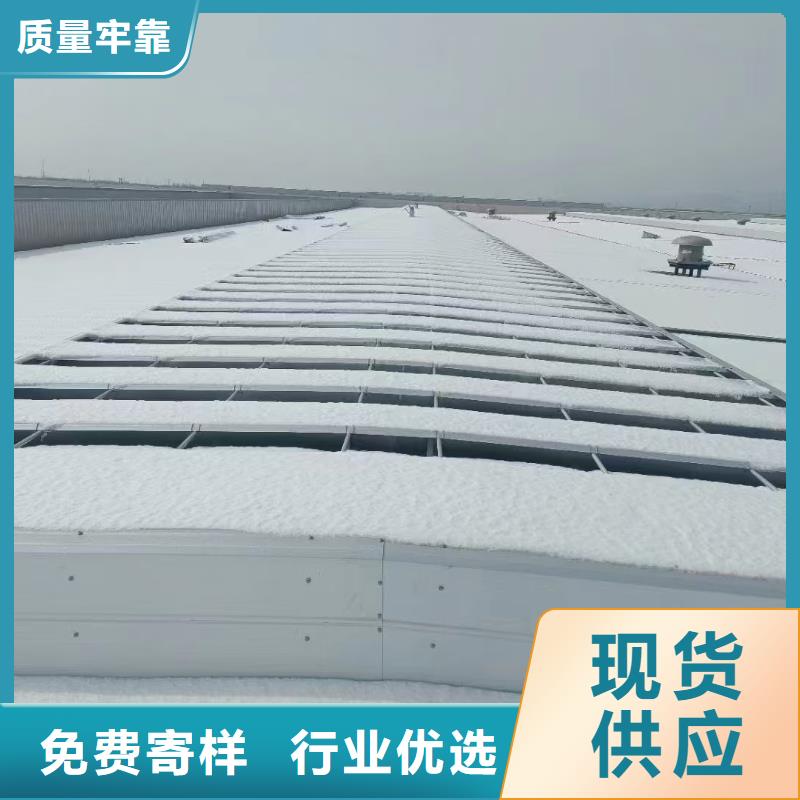 一字型排烟天窗-视频-晋城市一字型排烟天窗-山西省晋城市陵川|高平|大同|忻州|吕梁|朔州同城货源