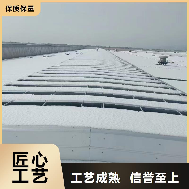 采光通风大天窗厂家销售