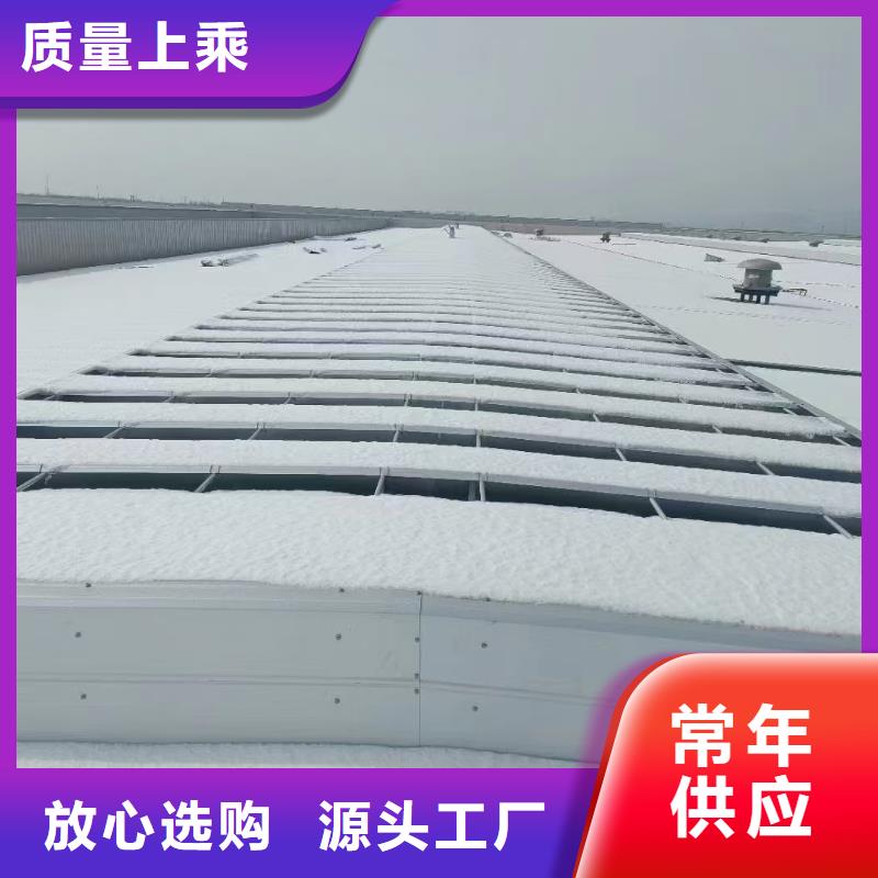 11型薄型通风天窗厂家发货及时
