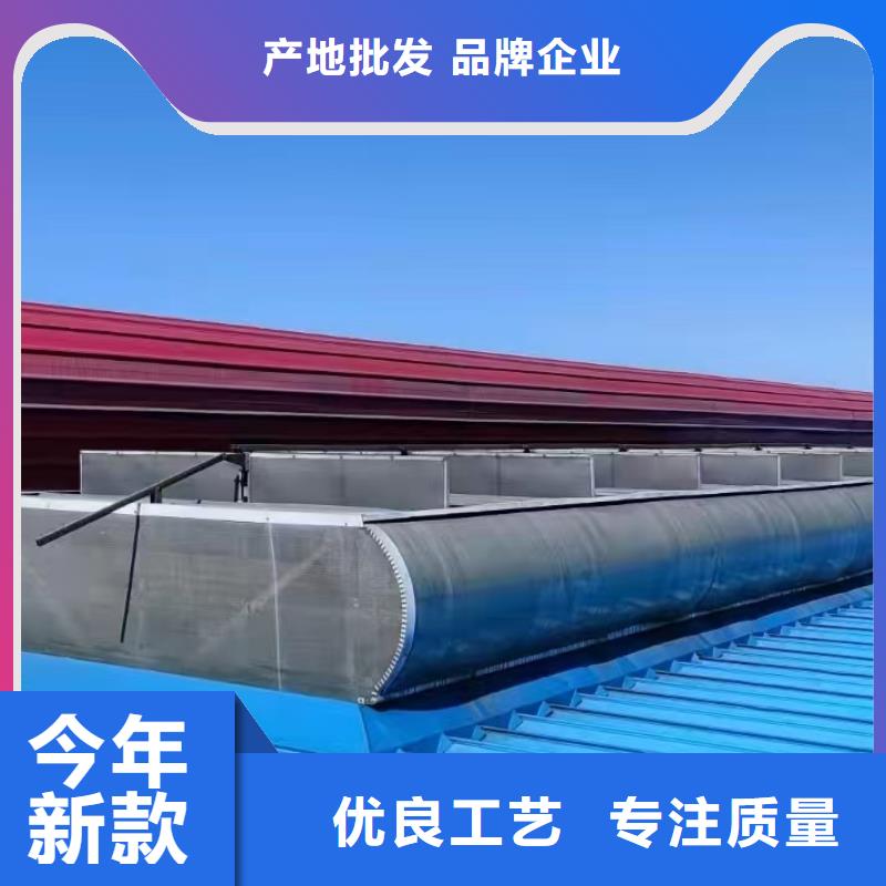 MCW5型通风天窗暗扣式设计