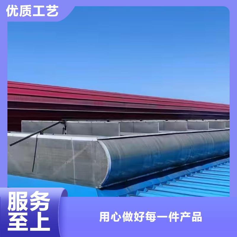 廠房通風天窗全國配送