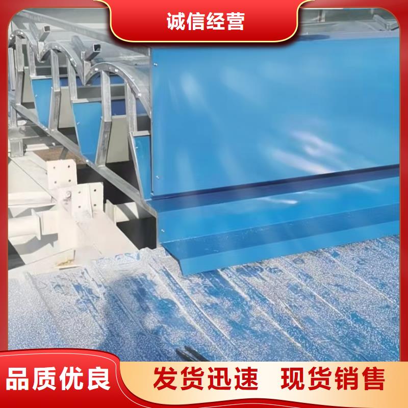 天窗铝型材换气系统制造