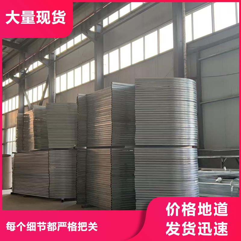 厂房采光排烟天窗安装施工