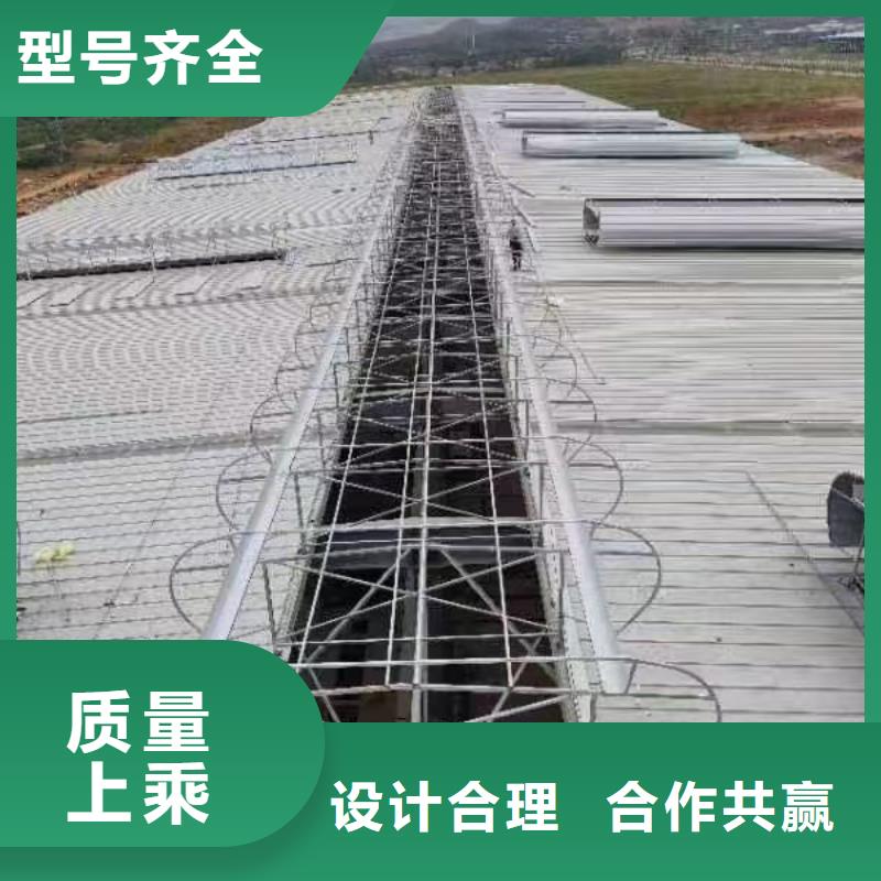 厂房采光排烟天窗加工