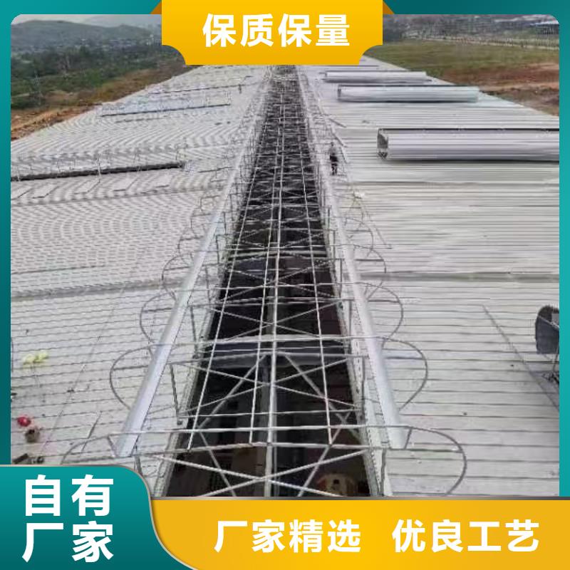 天窗铝型材换气系统大包价格