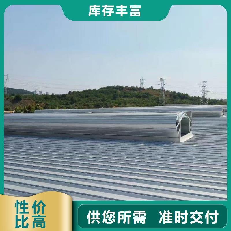 通風氣樓防腐加工工藝