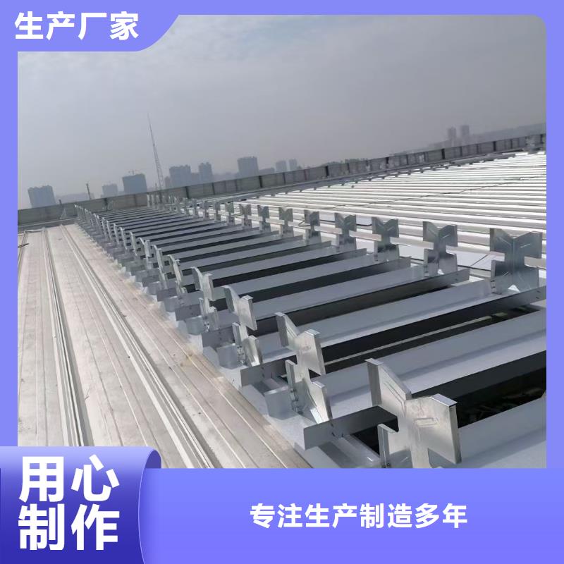 通风天窗电动排烟天窗价格实在