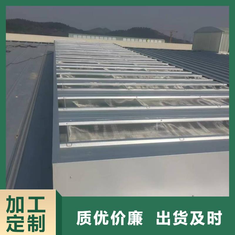 电动排烟天窗哪里有生产的