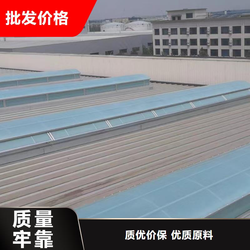 一字型通风天窗厂家-规格全