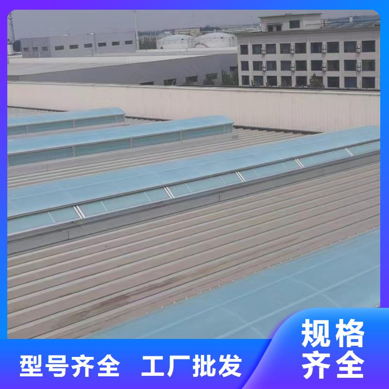 【 通风天窗 消防排烟天窗品质信得过】亿利达通风设备有限公司一字型排烟天窗