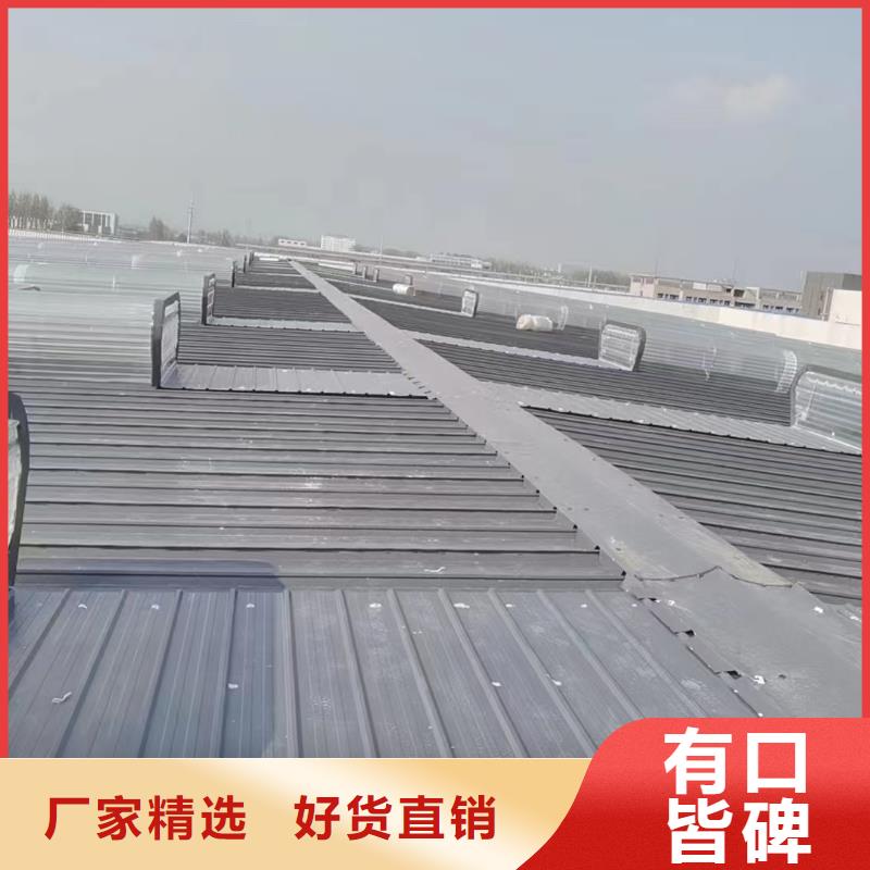 白沙縣18J621-3通風天窗用途