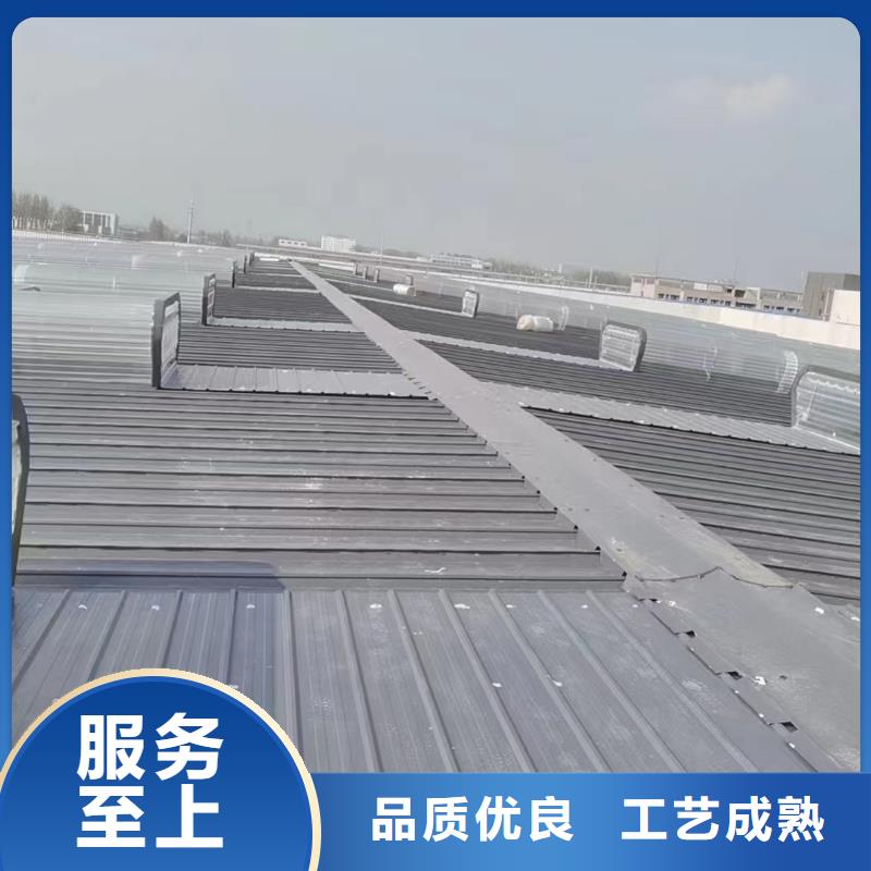 【 通风天窗 消防排烟天窗品质信得过】亿利达通风设备有限公司一字型排烟天窗