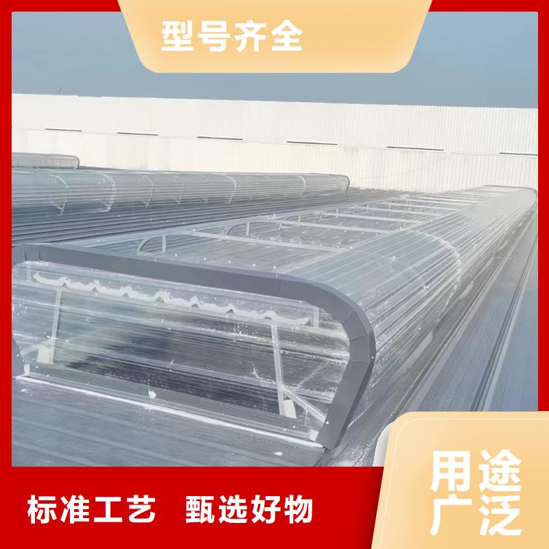 钢结构通风气楼自有工厂