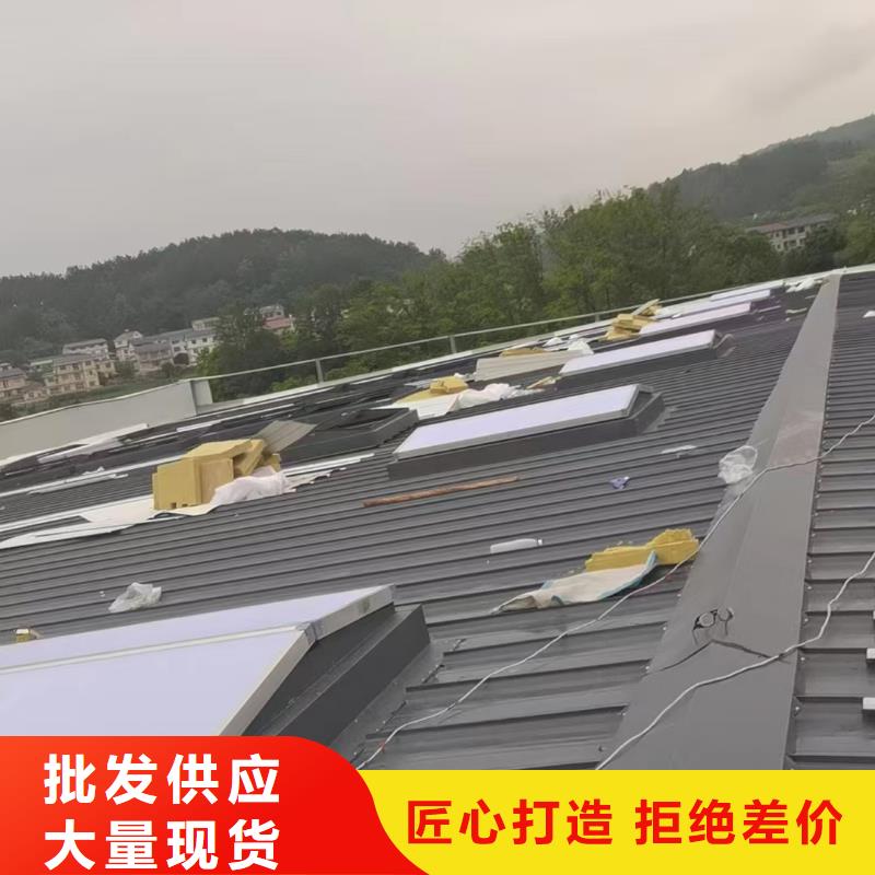 三角形采光通风天窗厂家供应