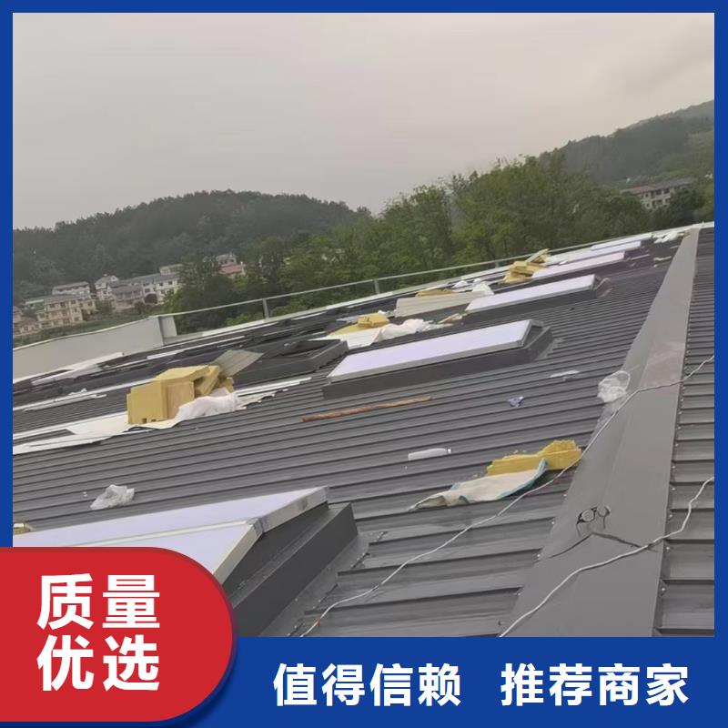 型通风天窗厂家-只为制造精品