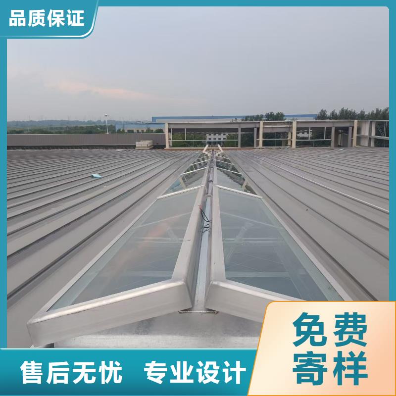 自然通风天窗货源充足的厂家