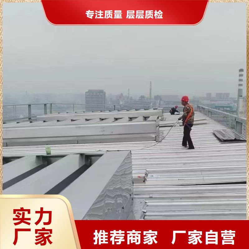 消防排烟天窗加工