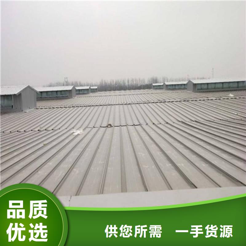 《甘肃》定制钢结构屋面铝合金天窗厂家供应
