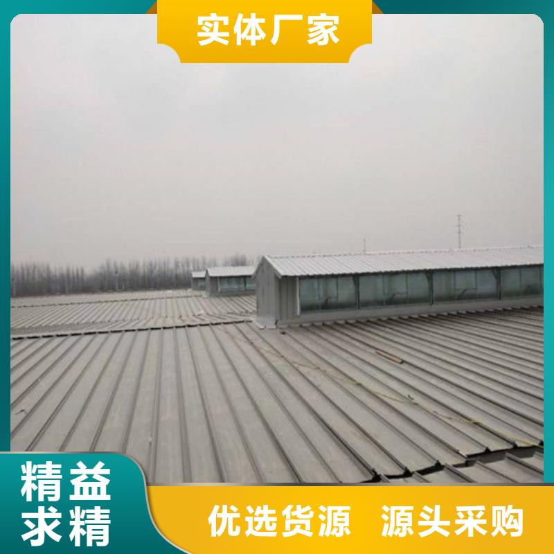 南宁本地【程谊】MCW2型通风天窗间隔风道式厂家销售