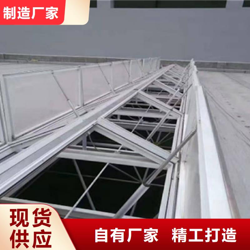 辽宁销售三角形消防联动排烟窗制造