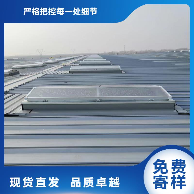 11CJ33消防排烟天窗量大从优