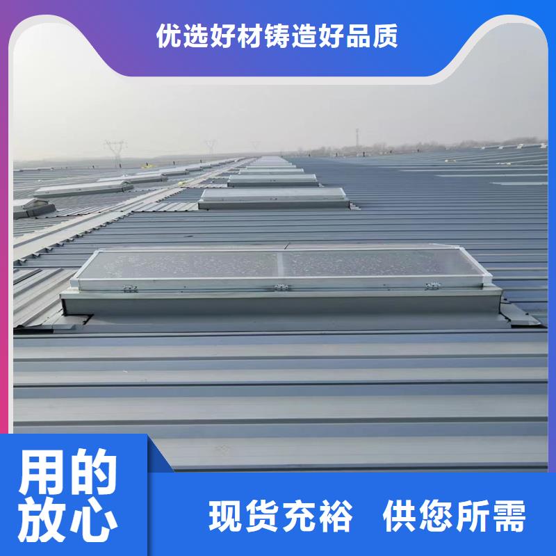 2型通風(fēng)天窗（啟閉式屋脊天窗）設(shè)計(jì)