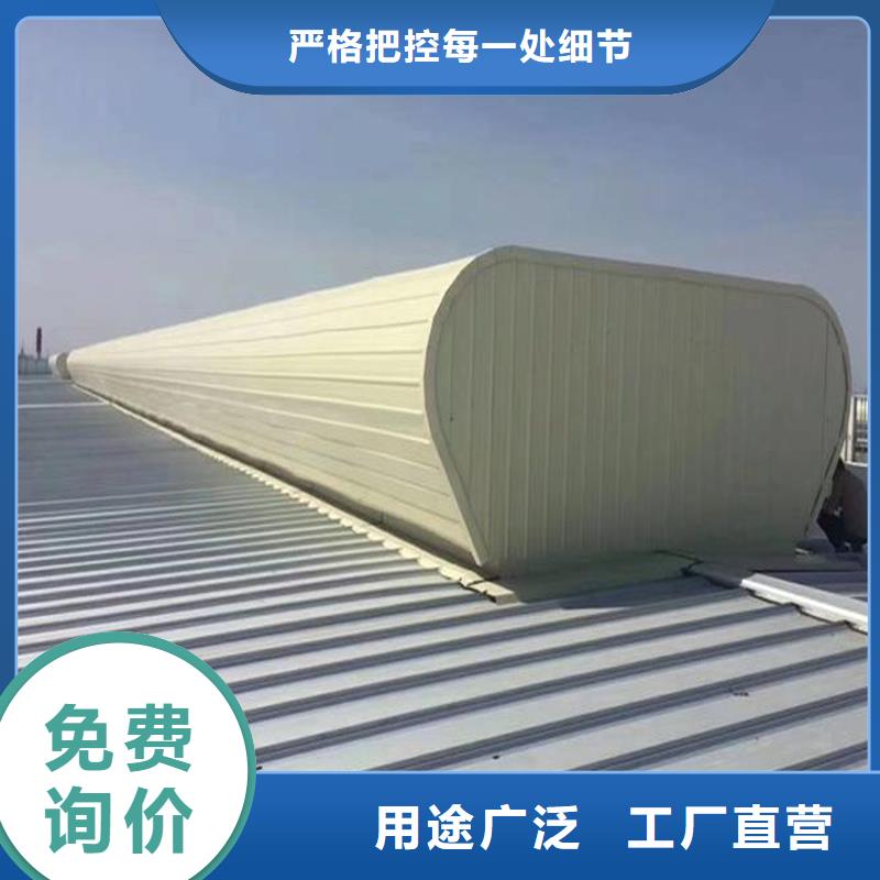 05J621-1薄型通风天窗免费拿样