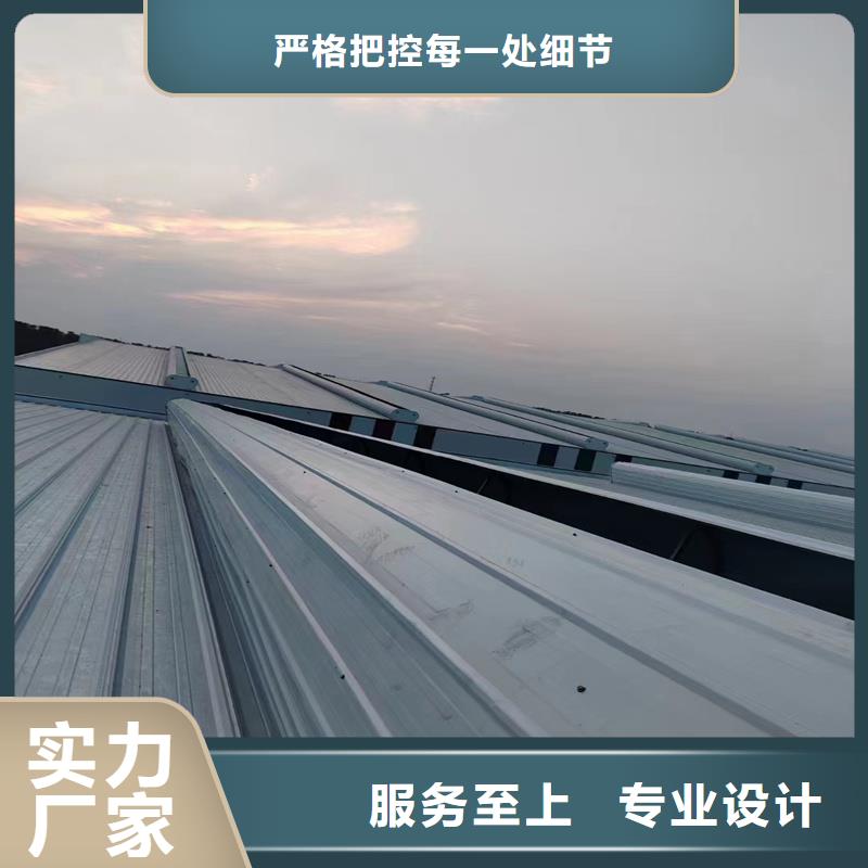 避風型電動采光排煙天窗來圖定制