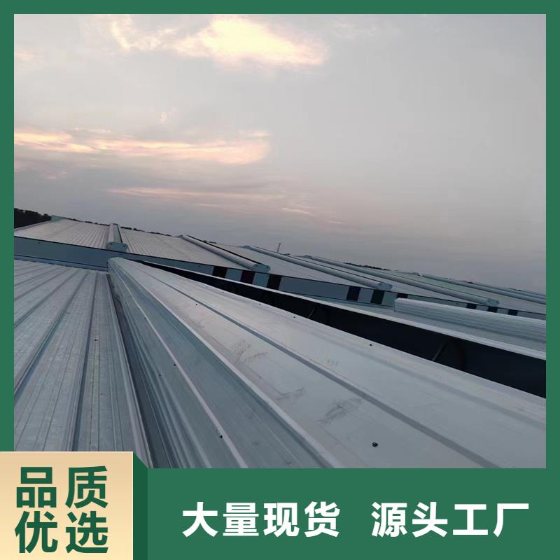 TC1A通風(fēng)天窗種植基地