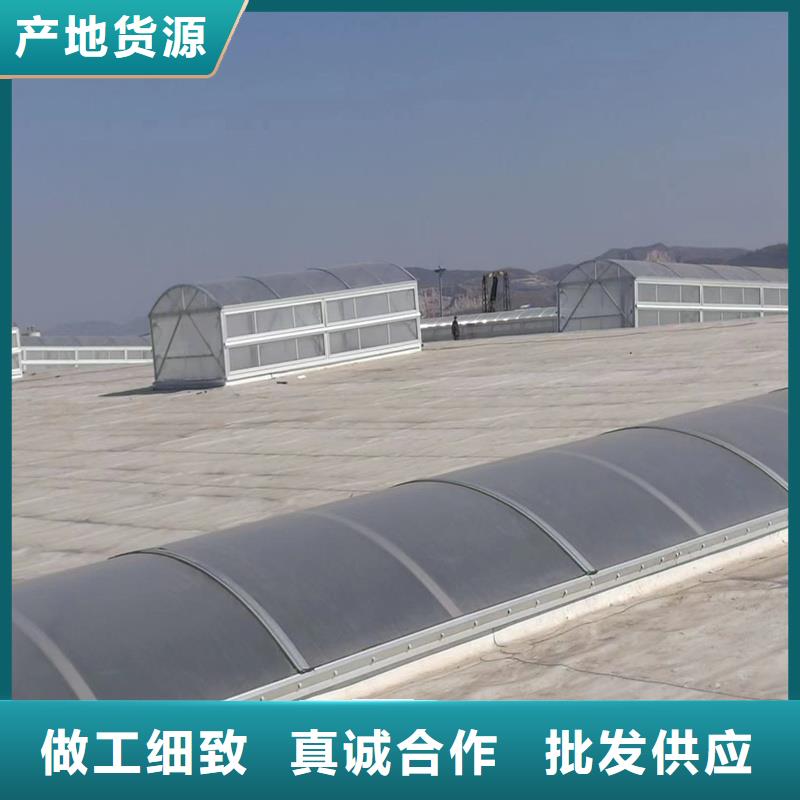 05J621-1薄型通风天窗实体大厂