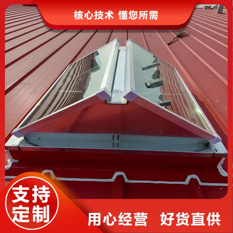 2型通风天窗（启闭式屋脊天窗）现货供应