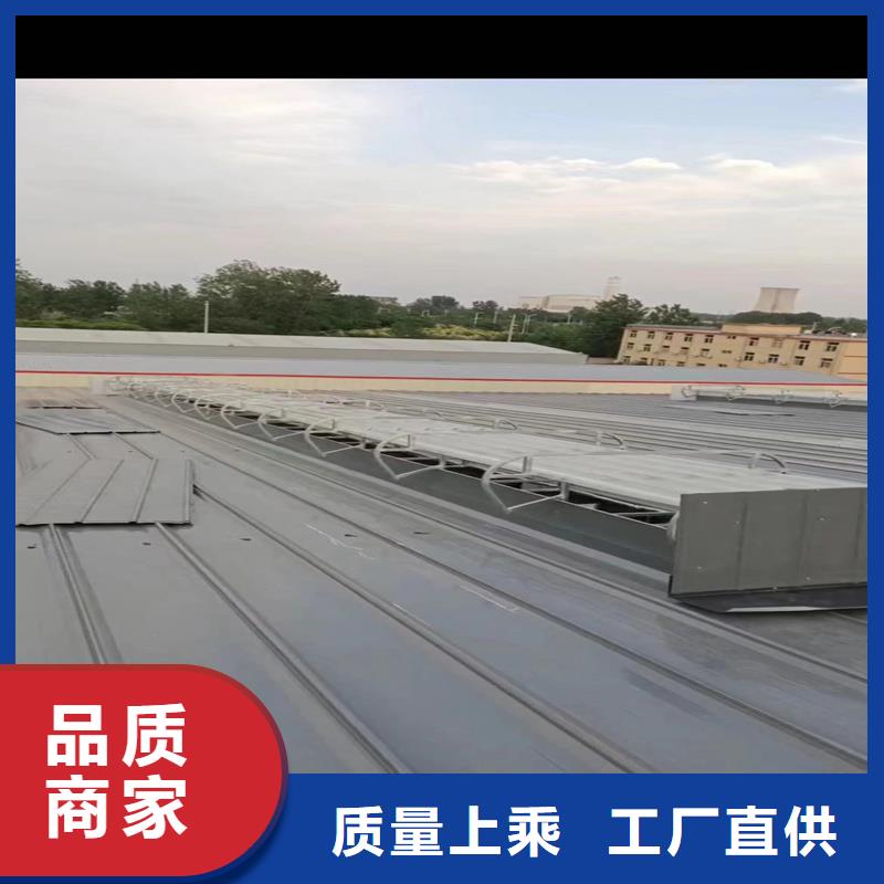 成品通風(fēng)氣樓出廠價(jià)格