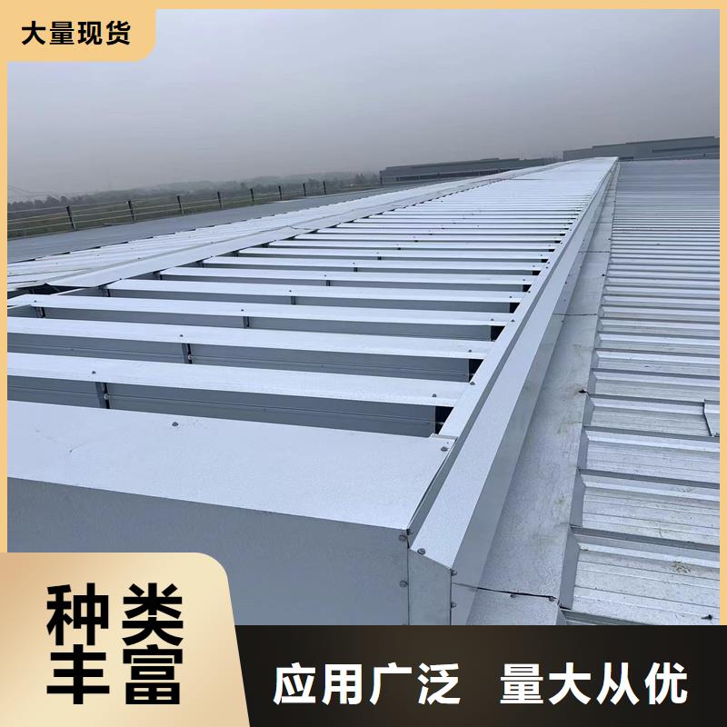薄型天窗規格齊全