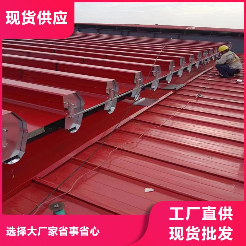05J621-1薄型通风天窗实体大厂