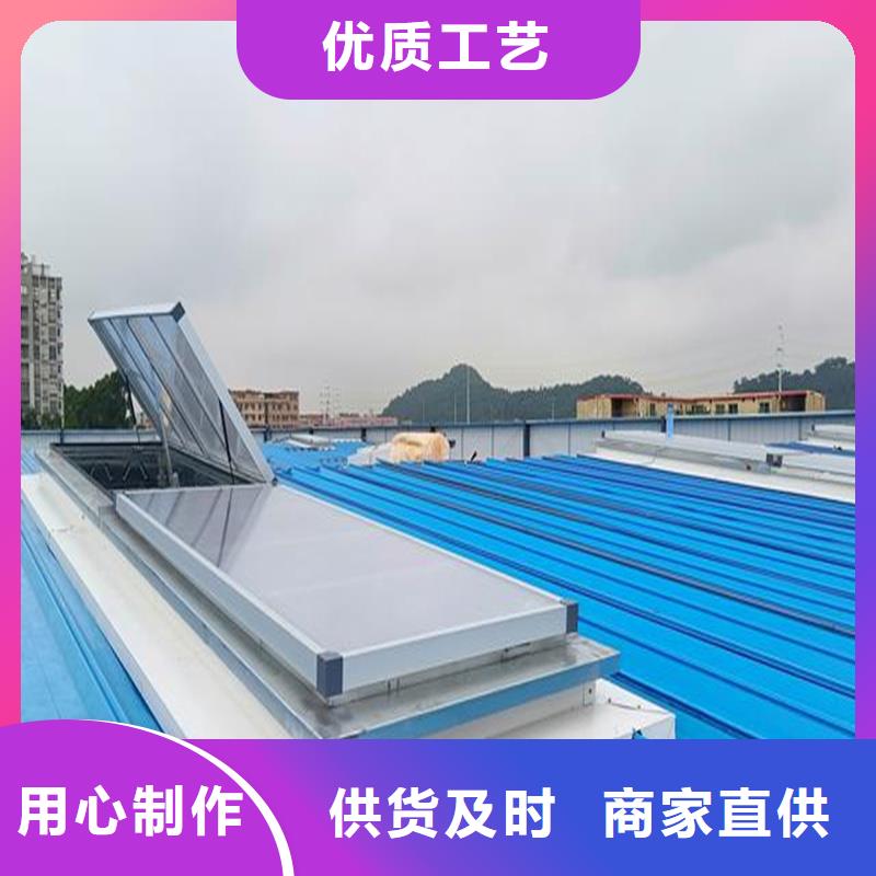 采光板通風(fēng)天窗氣樓服務(wù)為先