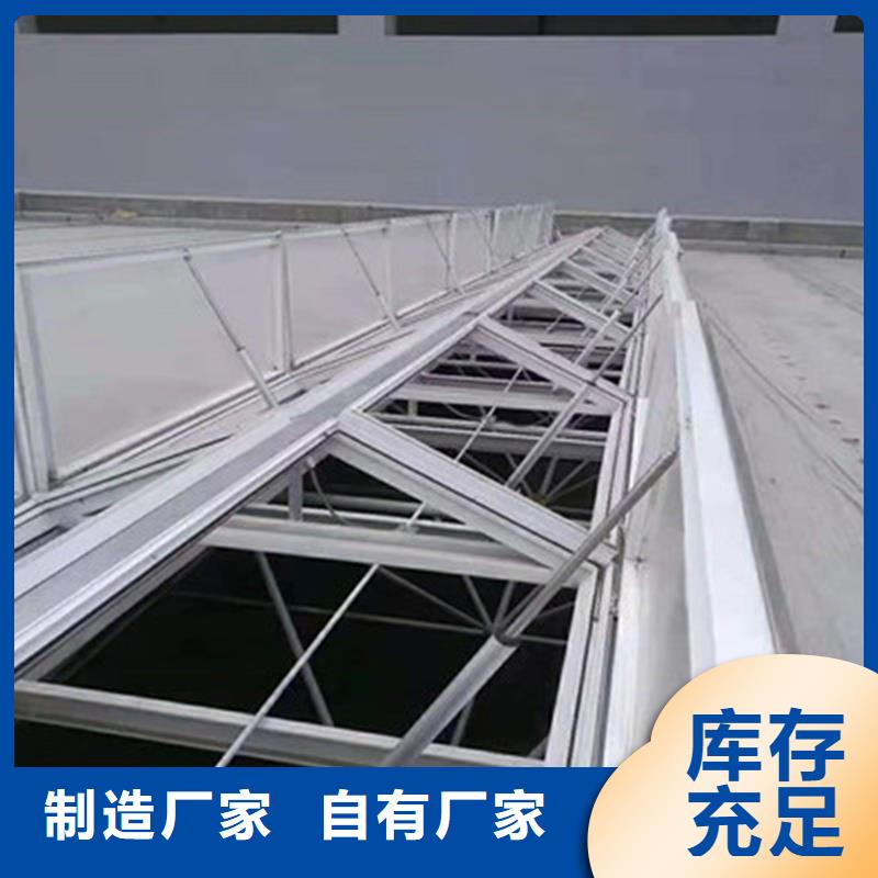 6型通風天窗（智能啟閉式橫向天窗）生產基地