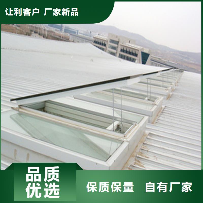 TC2A通風氣樓批發